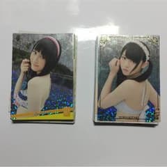 しまうま様専用のサムネイル