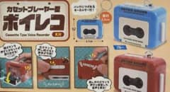 カセットプレーヤー型 ボイレコ キーホルダーCASSETEのサムネイル