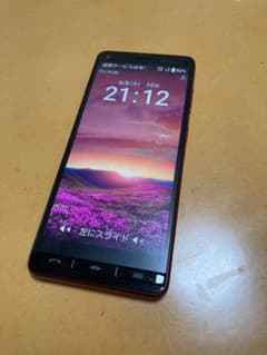 京セラスマートフォン　KYV47 BASIO4のサムネイル