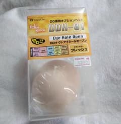 DDH01 DD専用オプションヘッド やわフタver フレッシュのサムネイル