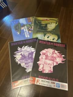 HUNTER×HUNTER 클리어 파일 4장 세트