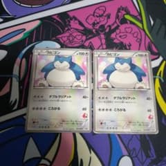 ポケモンカード　シールダス　17枚セット　キラ２枚　カビゴン　ストライク ポケモンカード シールダス 17枚セット キラ2枚 カビゴン ストライク