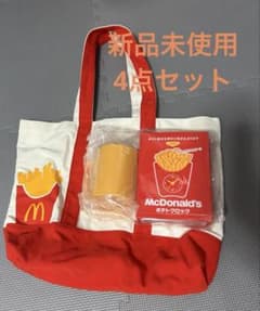 【未開封】　マクドナルド 福袋 グッズ4点セット　匿名配送