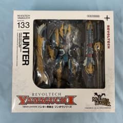 リボルテックヤマグチ No.133 ハンター男剣士 ジンオウシリーズ - メルカリ