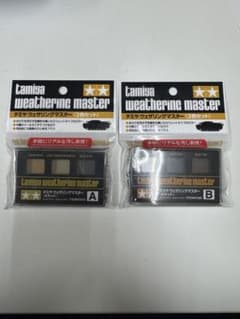 タミヤ ウェザリングマスター Aセット Bセット 2種セット 未使用のサムネイル