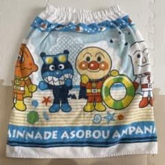 アンパンマン ラップタオル フリーサイズのサムネイル