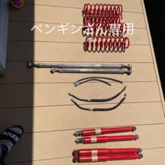ペンギンさん専用　JB64現行ジムニー リフトアップセット(メーカー不明)のサムネイル