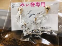 Lyrique ハンドメイドイヤリング　２点セットのサムネイル