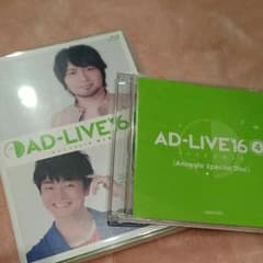 アドリブ Blu-rayのサムネイル