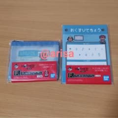 이치 반 쿠지 MOTHER2 F 상 겐키의 친구 아이템 수첩 노트 파우치