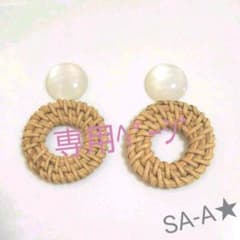 ☆ｍi.様専用☆のサムネイル