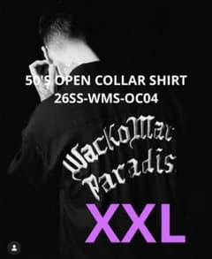 50'S SHIRT S/S 舐達麻 なめだるま XXL 半袖 シャツ 50'S SHIRT S/S 舐達麻 なめだるま XXL 半袖 シャツ - メルカリ