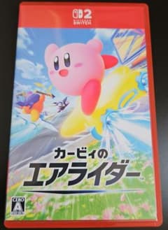 カービィのエアライダー Nintendo Switch 2 ソフトのサムネイル