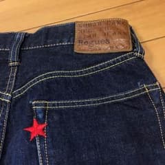sugar cane★美品のサムネイル