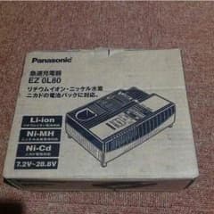 パナソニックEZ 0L80新品未使用のサムネイル