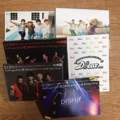 ぶー。様専用のサムネイル