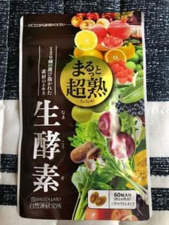 なつ様専用のサムネイル
