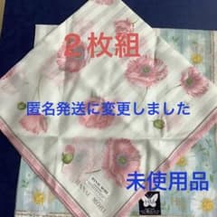 お買い得【匿名発送　】　森英恵ハンカチ２枚組のサムネイル