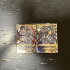 機動戦士ガンダムアーセナルベースのサムネイル