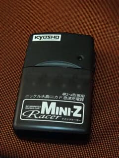 71981 京商 ミニッツレーサー Mini-z単3・4形専用急速充電器のサムネイル