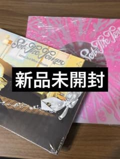 izna SET THE TEMPO A&Bver. 新品未開封2枚セット - メルカリ
