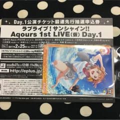 みな@様専用のサムネイル