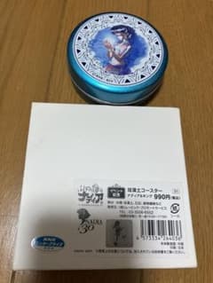 ふしぎの海のナディア展 珪藻土コースターと缶のサムネイル