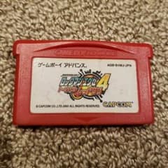 ロックマンエグゼ４ トーナメントレッドサンのサムネイル