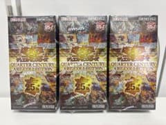 遊戯王QUARTER CENTURY ART COLLECTION 3BOX - メルカリ
