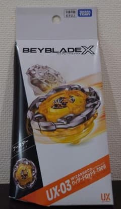 BEYBLADEX UX-03 ウィザードロッド 5-70DBのサムネイル