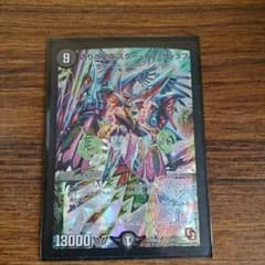 闇のサムネイル