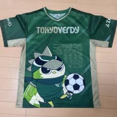 東京ヴェルディ　サッカーユニフォーム　大人用Fサイズのサムネイル