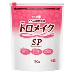明治トロメイクSP 400gのサムネイル