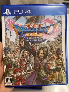 【PS4】ドラゴンクエストXI 過ぎ去りし時を求めてのサムネイル