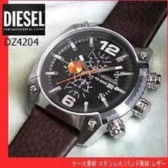 DIESEL腕時計のサムネイル