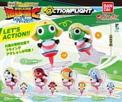 ケロロ軍曹 ガチャ アクションフライト フィギュアのサムネイル