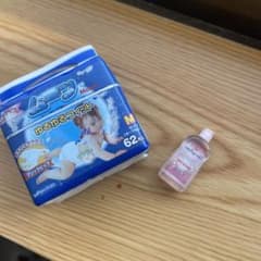ミニチュア リーメント おむつ ベビーオイル ベビーグッズ - メルカリ