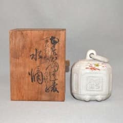 馬建軍直筆書】 劉禹錫秋詞一首馬家軍/回族民国19年（1930） | Buyee