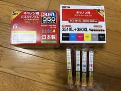 キャノン用インクカートリッジ 351XL 350XLのサムネイル