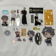 アクリルスタンドセット ハイキュー 宮治 - メルカリ