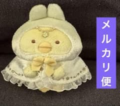 すみっコぐらし うさぎのふしぎなおまじない てのりぬいぐるみ ぺんぎん - 5