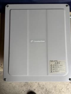 CanadianSolar カナディアン パワコン太陽光 背板あり2022 - メルカリ