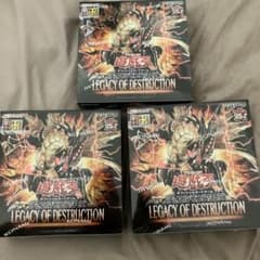 遊戯王 LEGACY OF DESTRUCTION シュリンクあり 3box - メルカリ