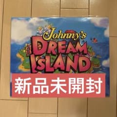 Johnny's DREAM ISLAND 2020-2025 集合写真のサムネイル