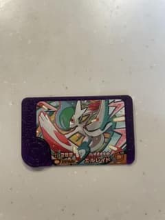 ポケモンフレンダ エルレイドのサムネイル