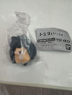お文具といっしょ たべすぎたのです 猫さん&子猫さんのサムネイル
