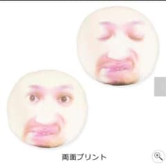 ハリウッドザコシショウ サブリミナル効果クッション - メルカリ