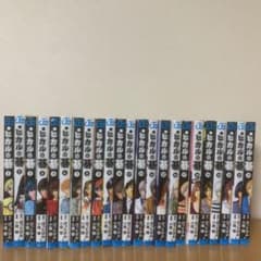 ヒカルの碁 全巻セットのサムネイル