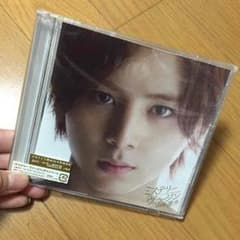 山田涼介 ミステリーヴァージン 初回限定版1のサムネイル