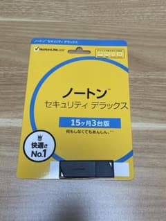 ノートンセキュリティのサムネイル